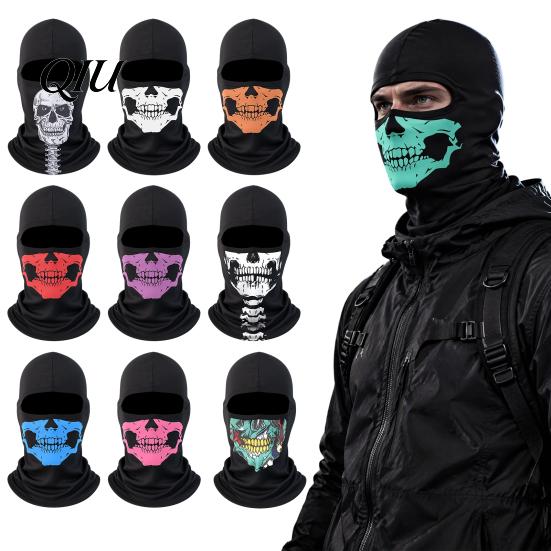 Full Coverage Mask Skull Neck Gaiter Balaclava, UV Protection Face Mask, Breathable Balaclava Ice Silk Guard for Outdoor Cycling Motorcycle