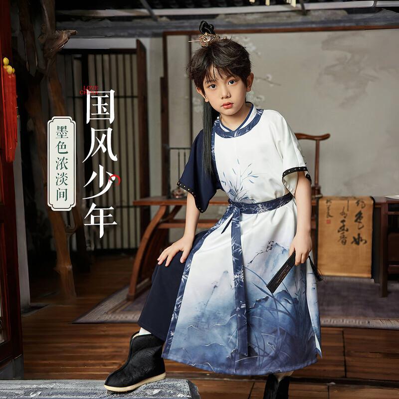 ASK JUNIOR Boys  Summer Hanfu Performance Set 160