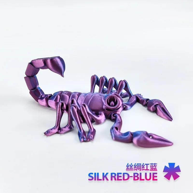 3D Printing Animal Scorpion Tail Limbs Movable Joints Decorations Ornaments Toys for Desktop Decor Home Accessories Miniatures