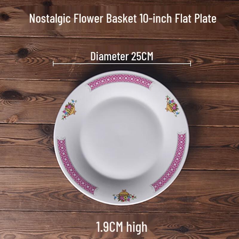 Vintage Hong Kong Style Ceramic Dinner Plate