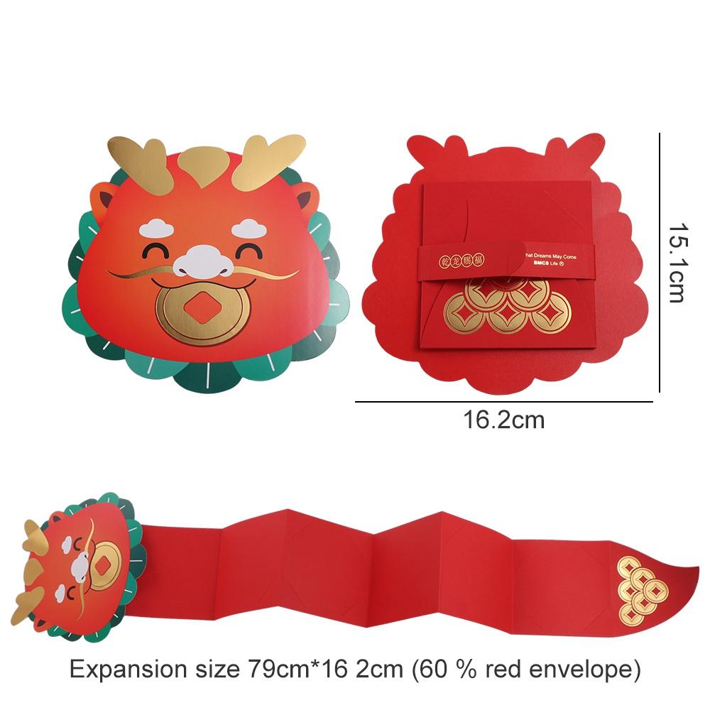2024 Chinese Dragon Year Chinese Folding Red Envelope Spring Festival Supplies  Celebration Party