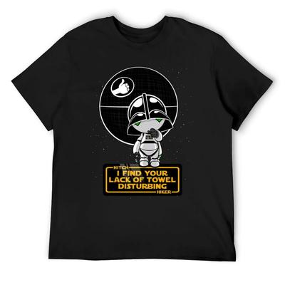 A Powerful Ally T-Shirt Funny T-shirt New Gifts and T-shirts Funny Costumes Mens Tall T Shirts