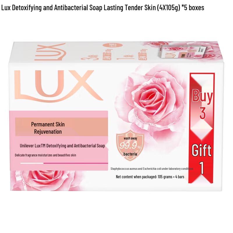LUX Detoxifying Antibacterial Bar Soap, Lotus Charm