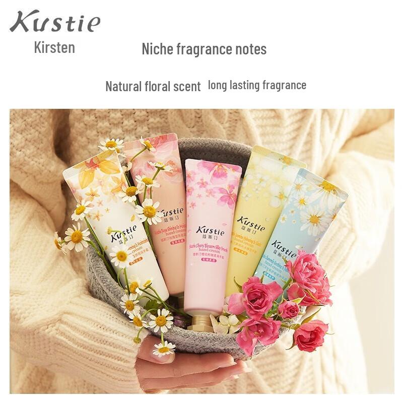 Kustie Rose Hydrating Hand Cream