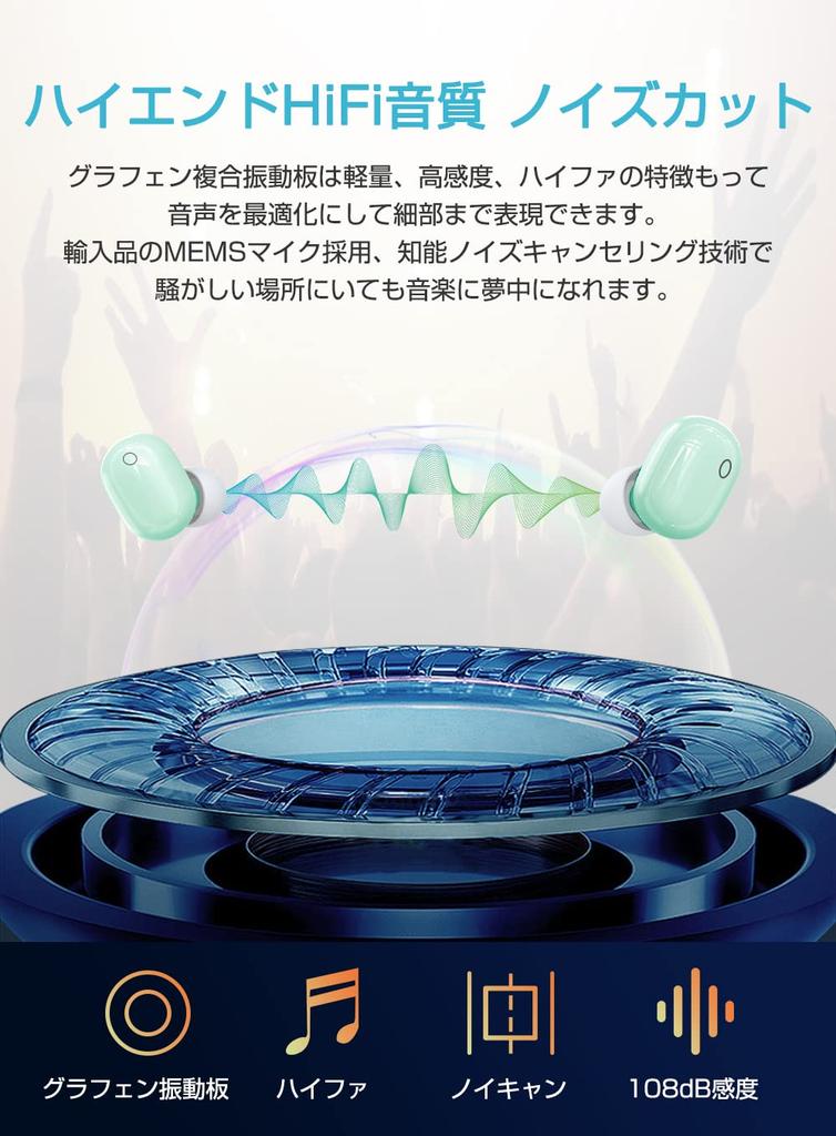 Bluetooth True Automatic LED Battery Level Charging Case Noise Battery Separate Bluetooth Siri Japanese PSE Compatible with 5.2 Earbuds, Wireless,