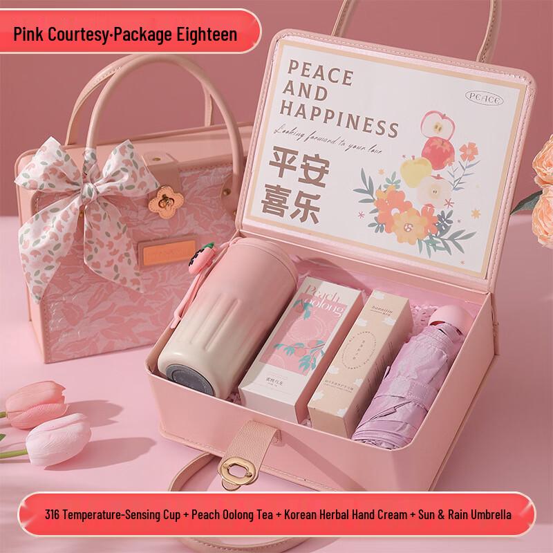 Pink Glass Cup Set Gift