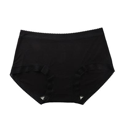 Boutique Seta Morbida Liscia Alta Elasticità Vita Media Antibatterico Pizzo Intimo da Donna