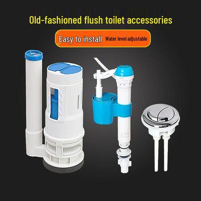 Classic Toilet Tank Valve & Float Universal Kit