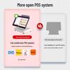 Aibao AB-560 Android Touchscreen POS System CN plug (adapter included)