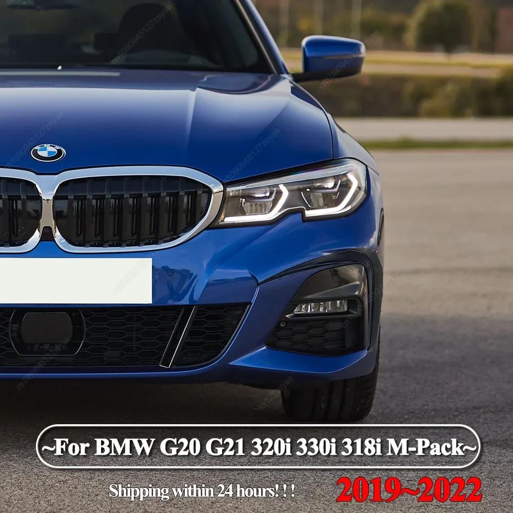 2Pcs Car Front Bumper Fog Lamp Cover Trim Grille Bodykits For BMW 3 Series G20 G21 320i 330i 318i M-Pack 2019-2022 Black Tuning