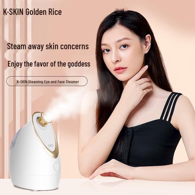 K-SKIN Nano Hot Mist Facial Steamer & Humidifier