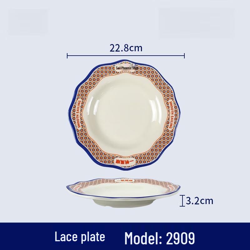 

Wuhe 9-inch Chinese Style Enamel Serving Plate