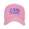 Unisex Baseball Hats Zeta Phi Beta Greek Letter 1920 ZOB Outdoor Streetwear Summer Sports Baseball Caps Hip Hop Cap Casquette