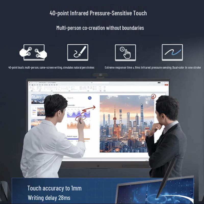 Lenovo 65-inch Interactive Flat Panel Display (CN version)