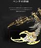 3D Puzzle Scorpion Metal Model 3D Puzzle DIY Assembly Mechanical Puzzle for Adults and 454 Metal Puzzle Building Blocks Gift Scorpion Teens, Pieces,