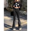Retro Korean Version of Micro-flared Jeans for Women's Spring and Autumn New High-waisted and Thin Spice Girl Wide-leg Jeans