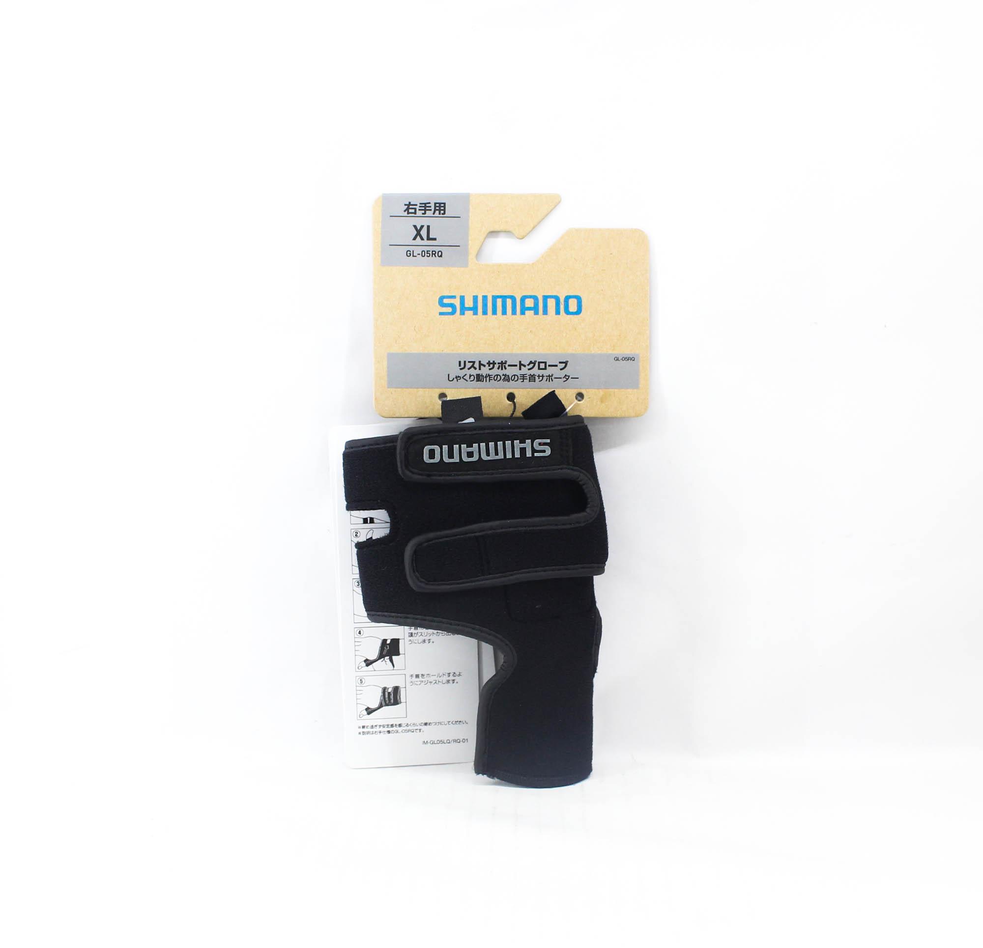 

Поддержка запястья Shimano GL-05RQ для правой руки, черная, размер XL (8451)