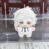 Bungo Stray Dogs Plush Set Dazai Chuuya Atsushi Akutagawa Mini Cotton Doll Anime Character Keychain Pendant Fans Birthday Gift