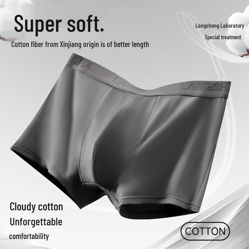 Langsha Men's Cordyceps Antibacterial Cotton Boxer Briefs