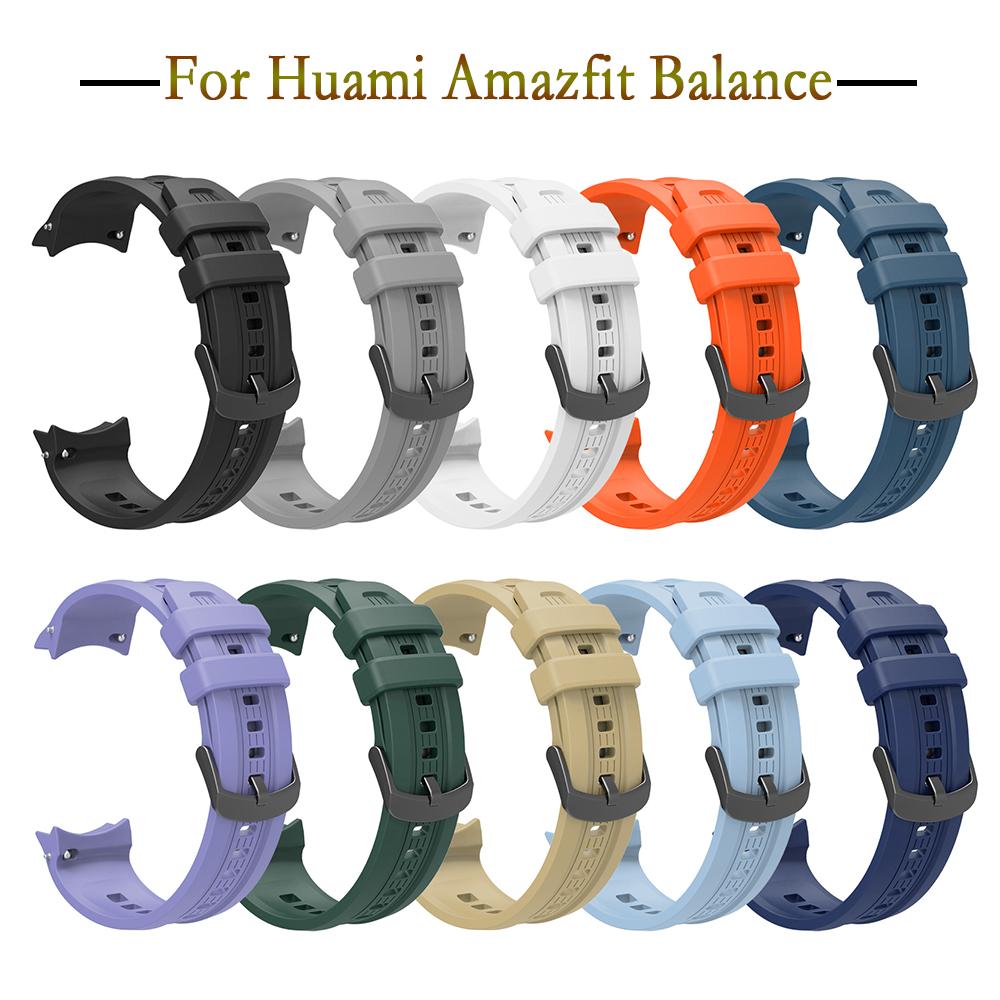 Strap For Huami Amazfit Balance High Quality Silicone Watchband Replacement Adjustable Wristband Sport Band Correa