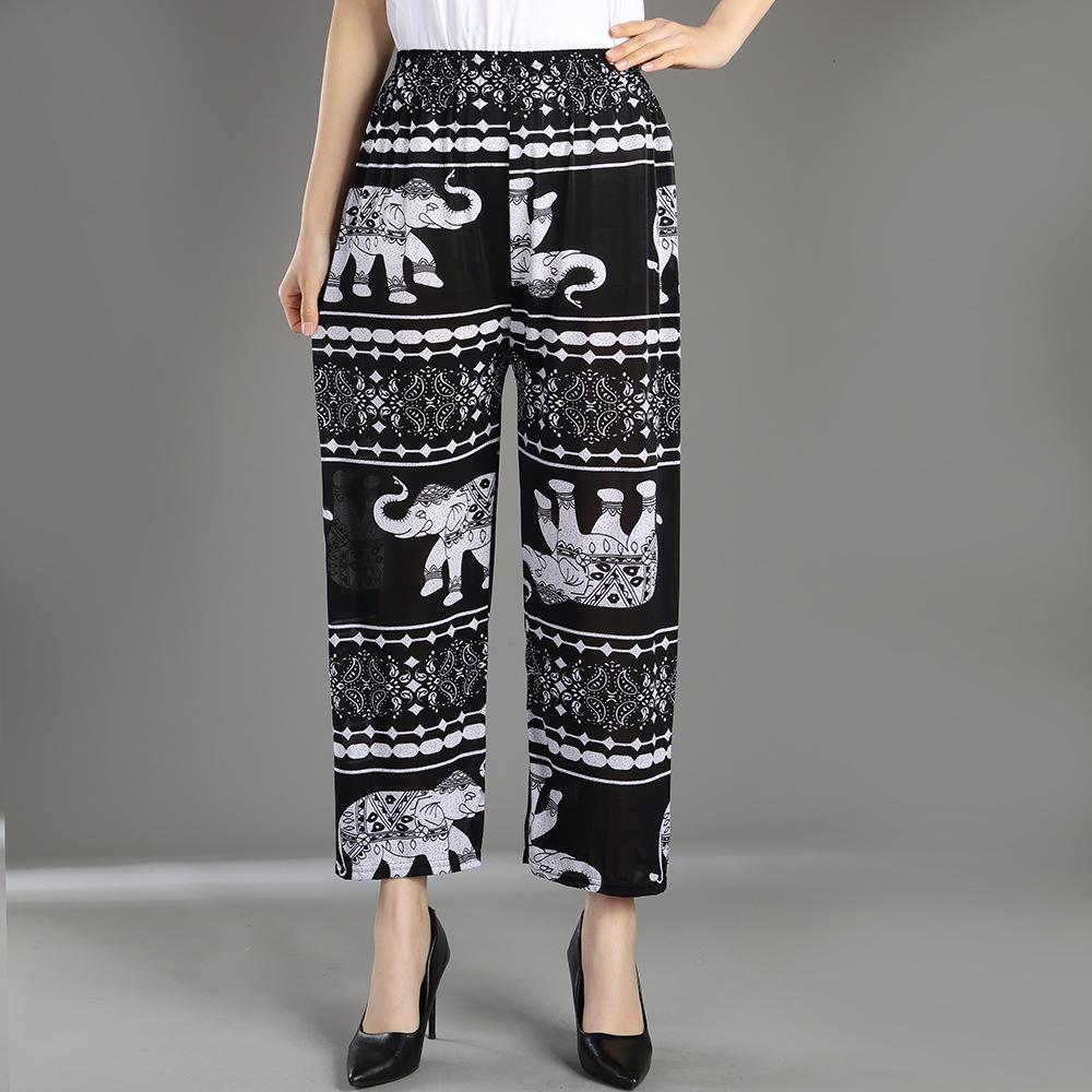 Floral Ice Silk Wide-Leg Pants for Women - Airy, Casual, Nine-Tenths Length