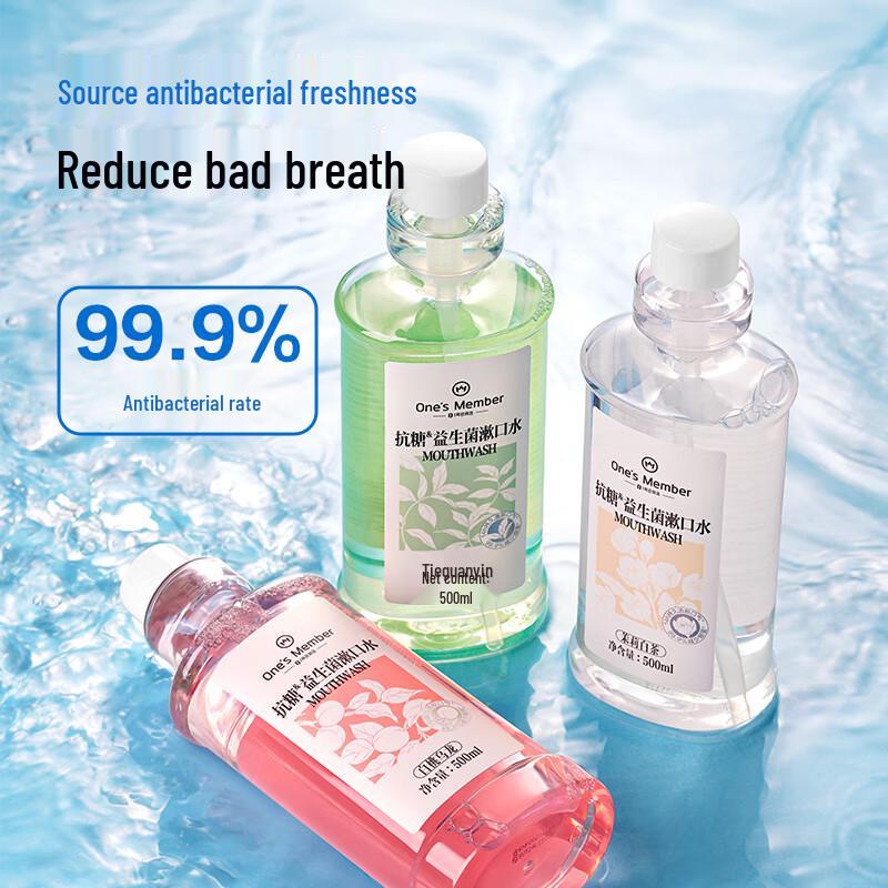 Probiotic Anti-Sugar Alcohol-Free Mouthwash