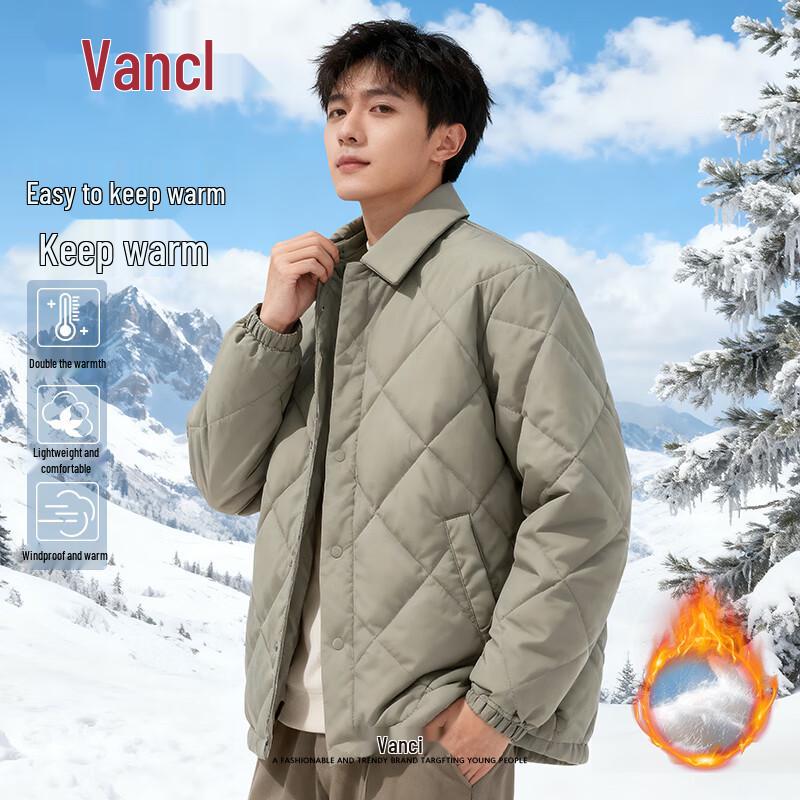 

VANCL Men s Autumn/Winter Padded Lapel Jacket 3XL