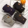 Warm winter knitted half-finger gloves writing flip riding fashion warm recommendation