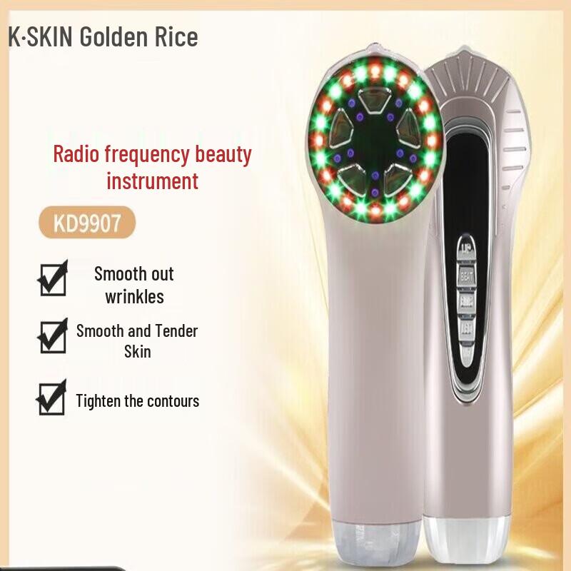 

Jindao Anti-Aging Facial Beauty Device