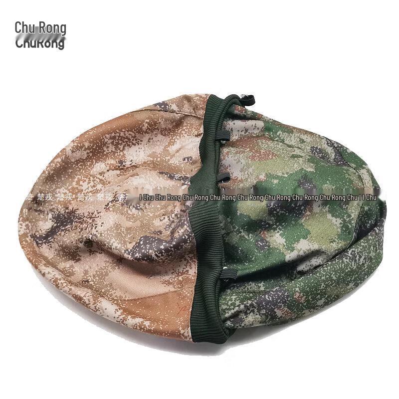 Double-Sided Camouflage Helmet Cover