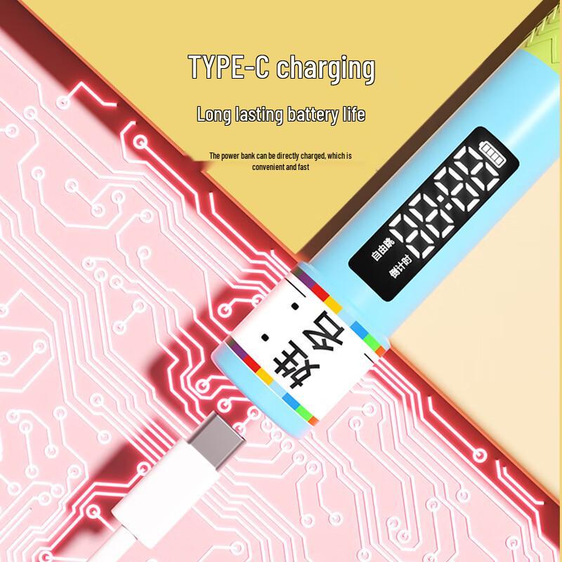 Children's Digital Counting Jump Rope