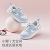 HelloKitty collaborates with David Bella girls' board shoes for spring, new anti slip children's walking shoes