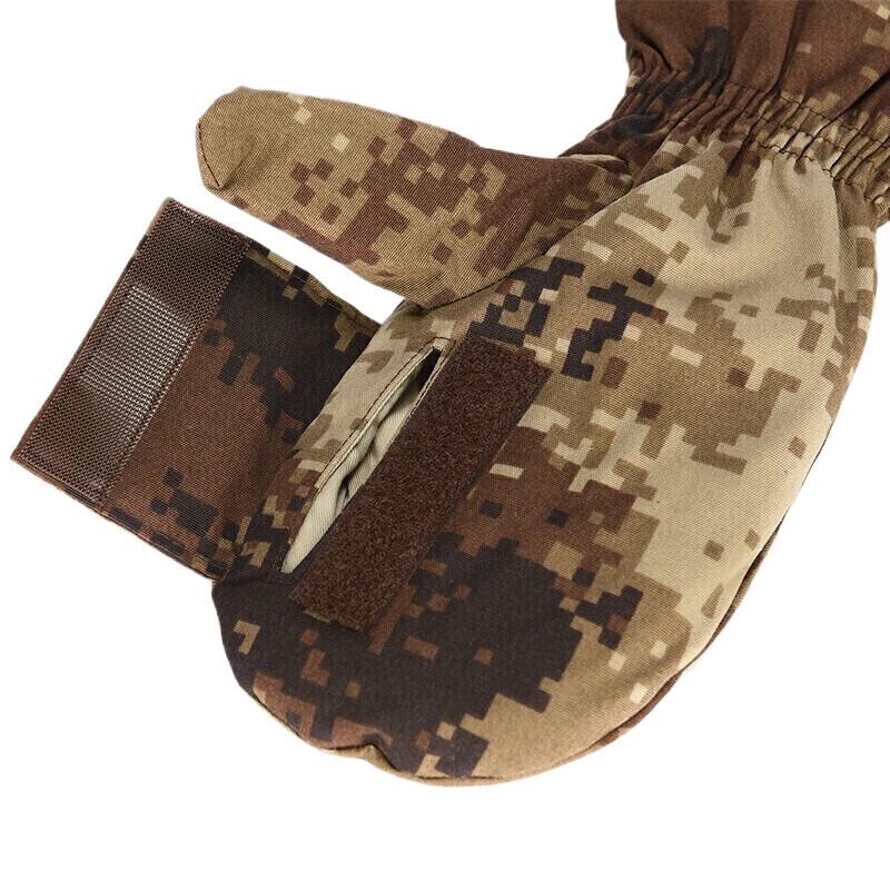 Jihang Winter Desert Camouflage Outer Gloves