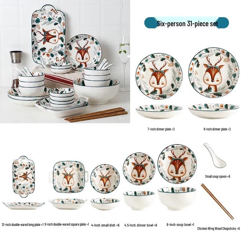 Japanisches Cartoon-Elch 31-teiliges Keramik-Geschirrset