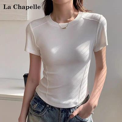 Oberteile – T-Shirts