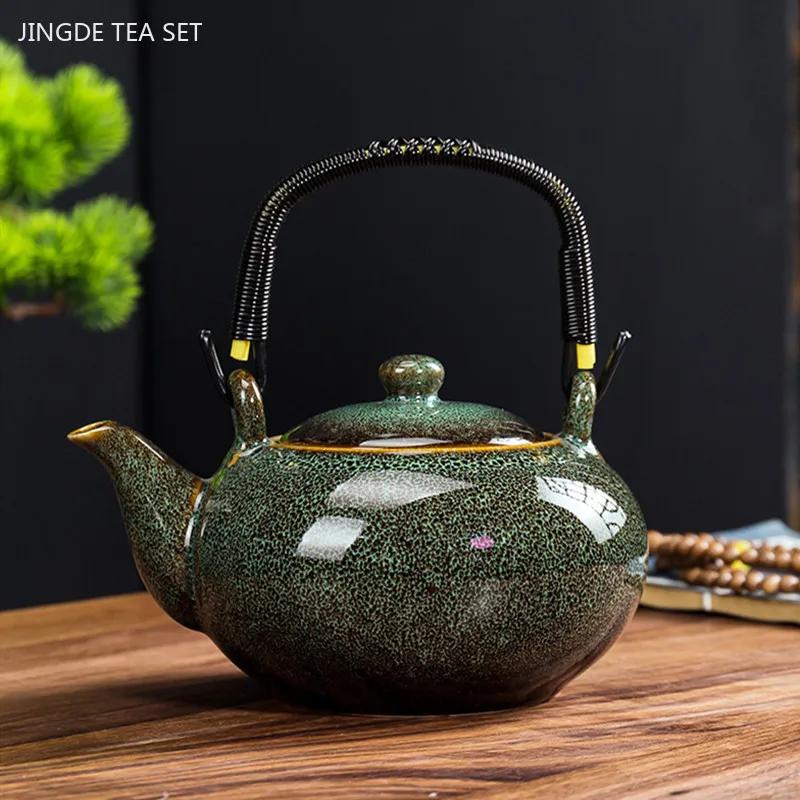 750ml Kiln Ceramic Teapot Home Office Beauty Tea Set Large Capacity Filter Tea Infuser Chinese Tea Ceremony Accessories