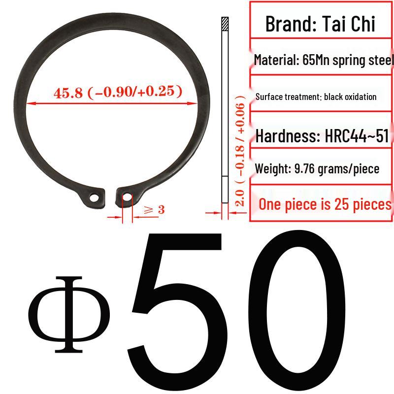 Axial Elastic Circlip Type B (65Mn) - GB/T894.2