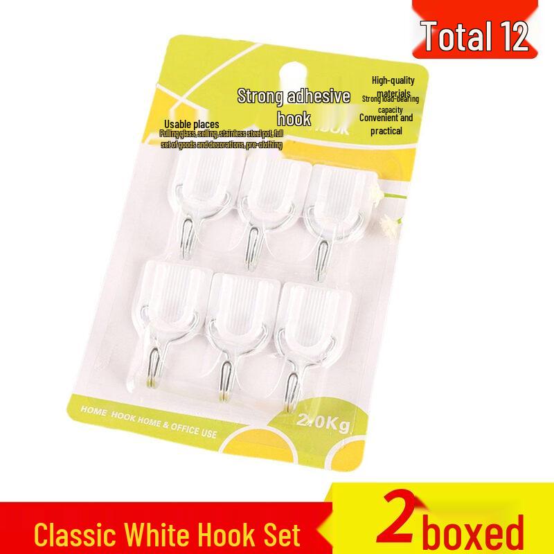 LIEI Heavy-Duty Waterproof Adhesive Hook