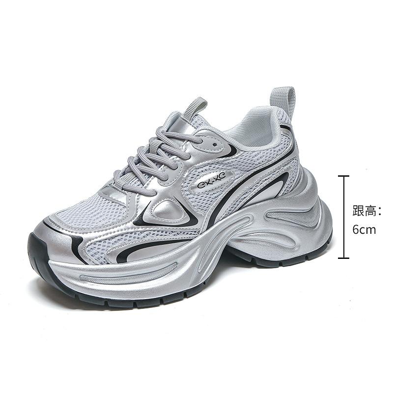 Xiaohongshu Popular Dad Shoes Women's Spring and Summer Thick-soled Versatile Mesh Breathable Heightening Lightweight Women's Sports Running Shoes