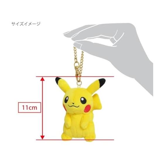 Sanei Boeki Pokemon ALL STAR COLLECTION Pikachu Mascot W9 X D6.5 X H11cm Stuffed Mascot Pokemon PM04
