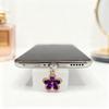 Luxurious Purple Flower Phone Dust Plug Pendant, Enhances the Fashion Sense of Your Phone, Phone Decoration Pendant, Exquisite Pendant, Small Gift
