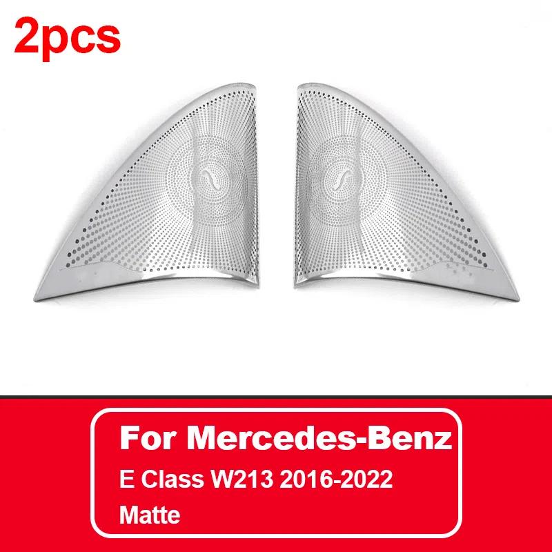 For Mercedes Benz Door Speaker Covers W213 W205 X253 GLC E C Class A-pillar Stainless Steel Matte Glossy Interior Accessories