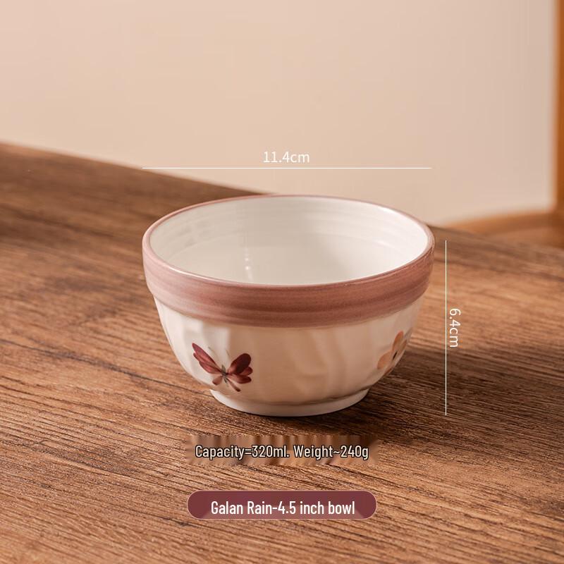 Japanese Style Ceramic Rice Bowl 4.5-inch Rice Bowl