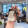 2023 Mengshi 917 Premium Metal Key Case Cover