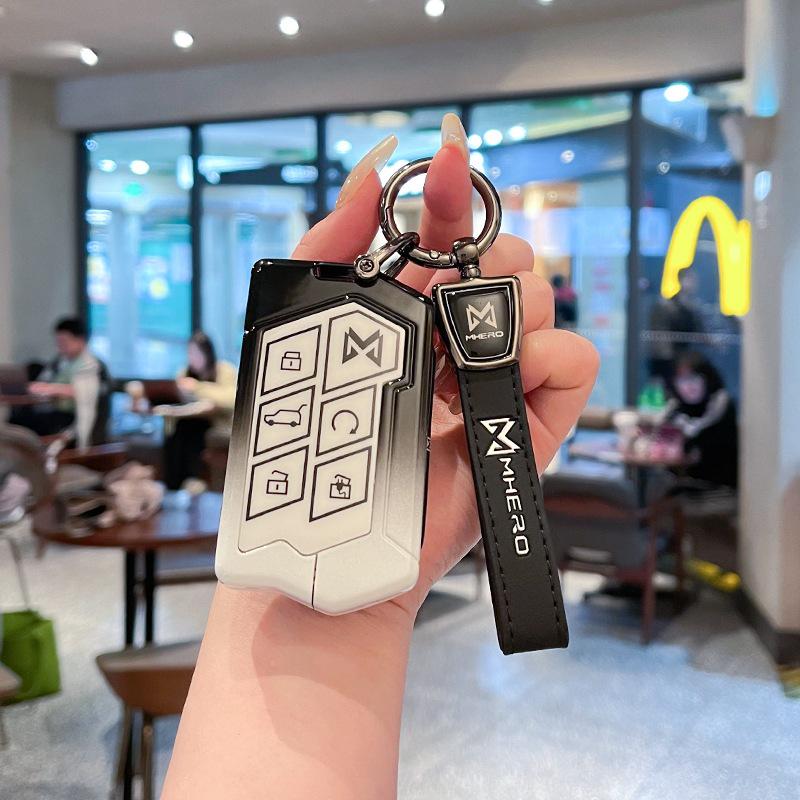 2023 Mengshi 917 Premium Metal Key Case Cover