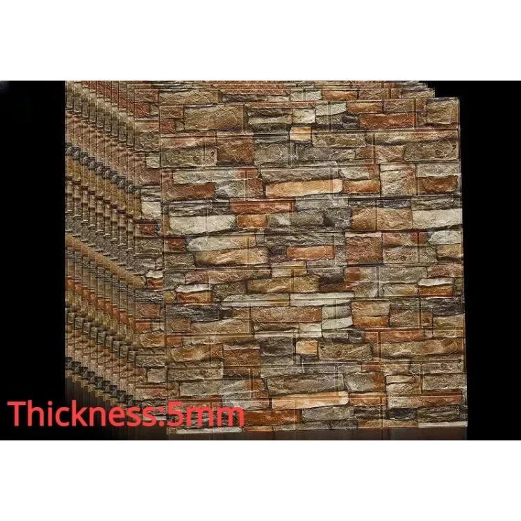 1pc/10pcs 3D Wall Panel Self Adhesive Foam Plastic Wall Sticker Peel Living Room Bedroom Marble Stickers TV Wallpaper Home Decor