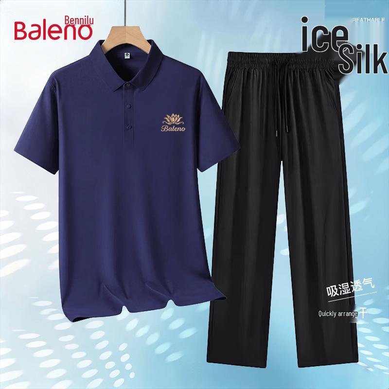 Baleno Men's Ice Silk Short Sleeve Polo Shirt & Pants Set