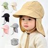 Quick-drying Sunscreen Sun Hat Children's Sunshade Baby Outdoor Shawl Bucket Hat Thin Solid Color