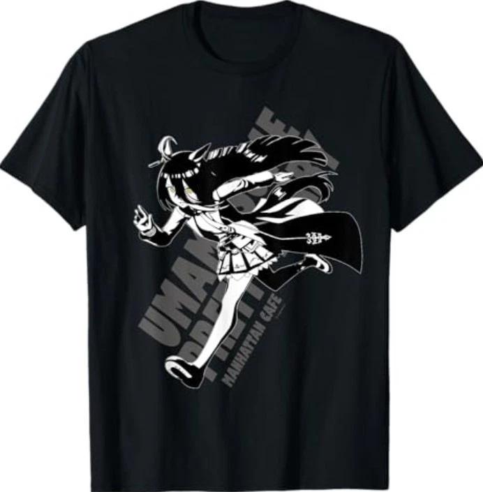 

Pretty Derby Manhattan Cafe T-Shirt XL
