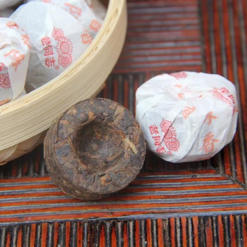 Haiwan Old Comrade CHEN XIANG Mini TuoCha Premium Puer Pu-erh Ripe Pu'er Tea
